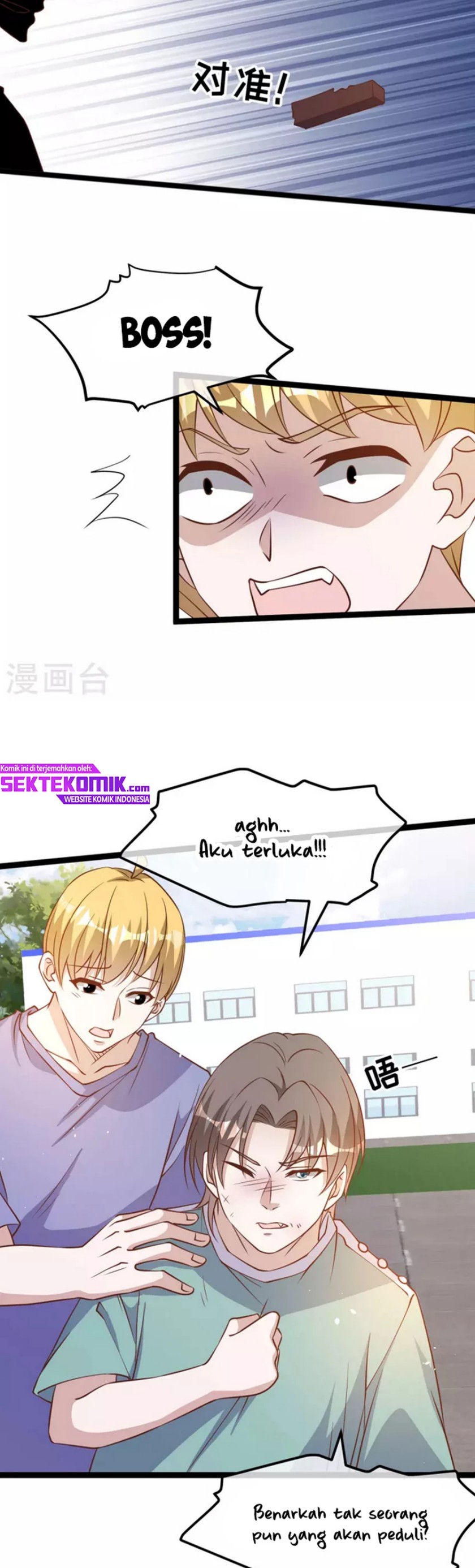 God Fisherman Chapter 194 Gambar 13